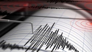 Adana Kozan'da 5 büyüklüğünde deprem