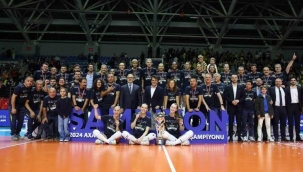 Şampiyonlar Kupası, Fenerbahçe'nin