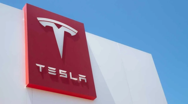 Tesla'nın 3. çeyrekte kârı yıllık %17 arttı
