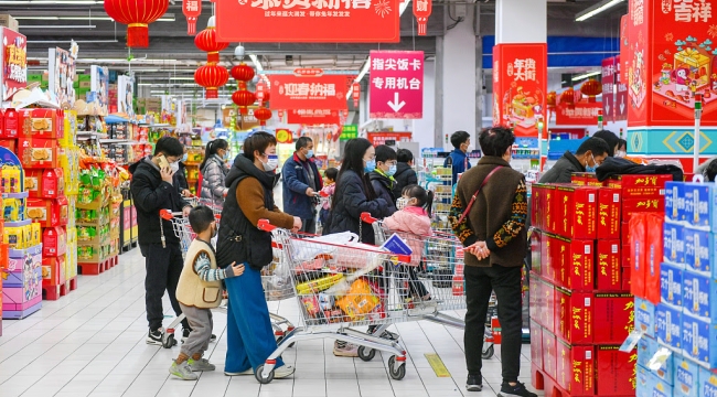 Çin'de TÜFE Ekim'de yıllık bazda %0,3 düştü
