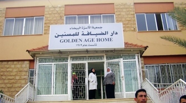 Ürdün'de huzurevinde yangın: 6 ölü, 60 yaralı