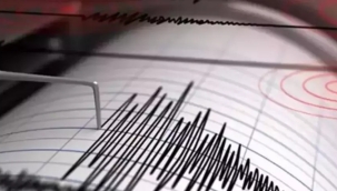 Antalya Körfezi'nde 4.5 büyüklüğünde deprem