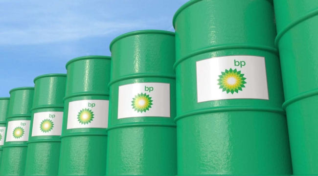BP'nin 2024'ün 4. çeyreğinde kârı yıllık %61 düştü