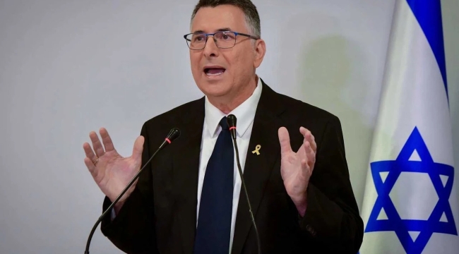 İsrail, BM İnsan Hakları Konseyi'nden çekildi