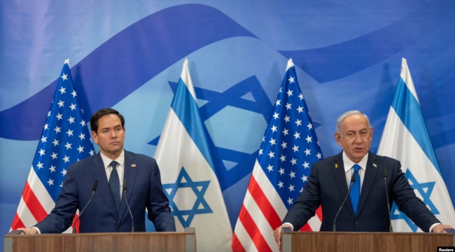 Netanyahu: ''Hamas'ı ortadan kaldıracağız''