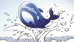 Toyota ve Mitsubishi personeline DeepSeek yasağı