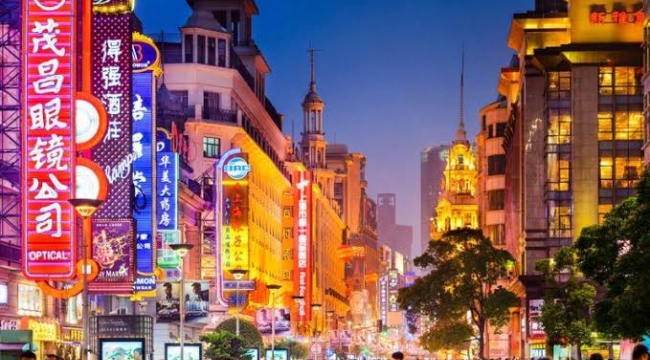 Çin'in beklenen yaşam süresi 79 yıla ulaştı