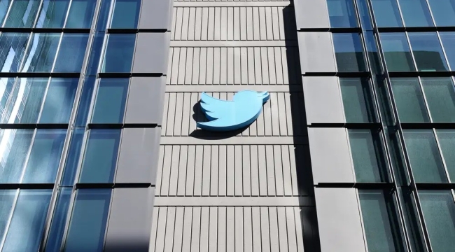 Twitter'in ikonik logosu 34 bin 375 dolara satıldı