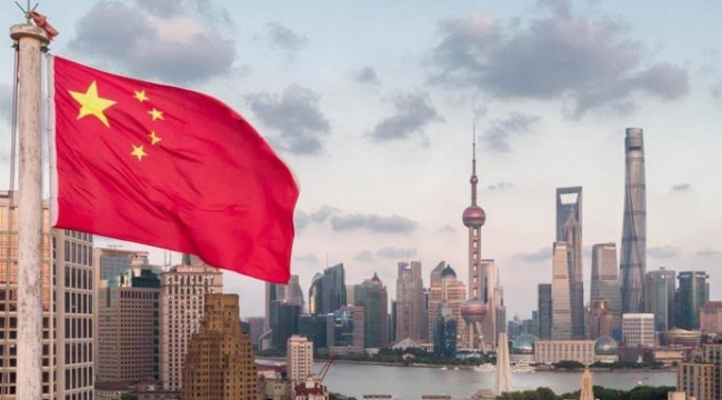 Çin, ABD'nin ek gümrük vergisini %84'e çıkardı