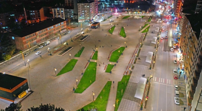 Elazığ'da 4,9 büyüklüğünde deprem