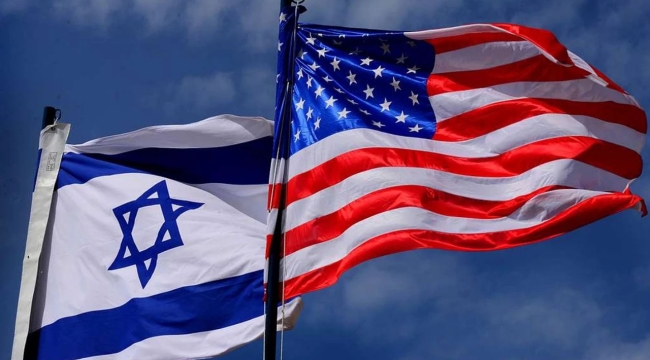 İsrail, ABD ürünlerine gümrük vergisini kaldıracak
