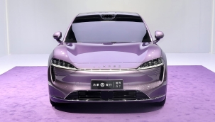  Luxeed, elektrikli otomobili R7'yi tanıttı 