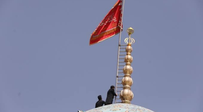 İran, intikam bayrağını göndere çekti