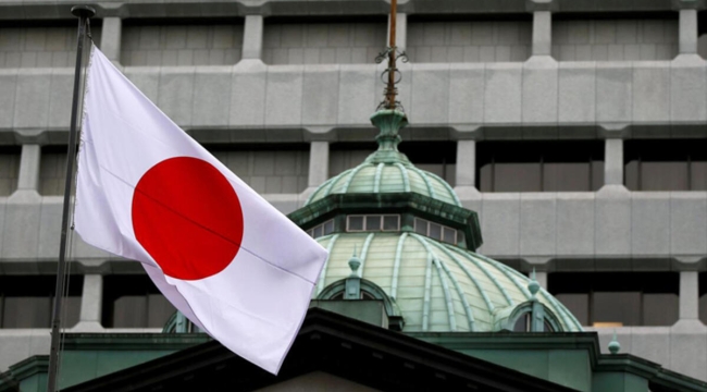 Japonya ekonomisi ilk çeyrekte yıllık %0,2 daraldı