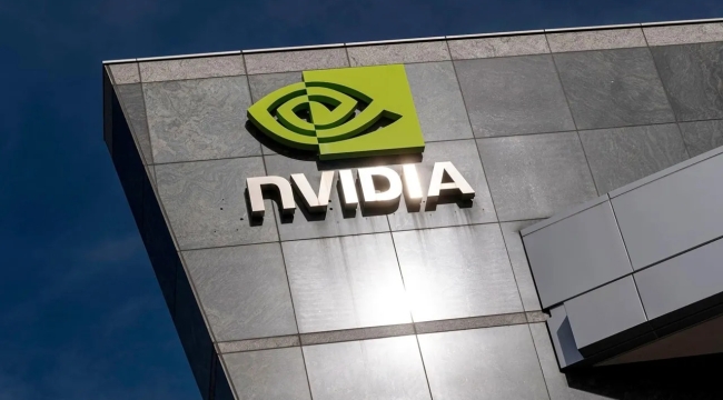 Nvidia yeniden dünyanın en değerli şirketi oldu