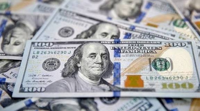 ABD'de bankaların net kârı 3.çeyrekte 79 milyar $