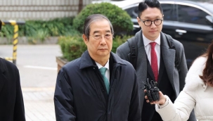 G. Kore'de eski Başbakan Han'a 15 yıl hapis istemi