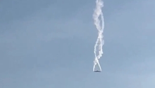 TSK'ya ait kargo uçağı Gürcistan'da düştü