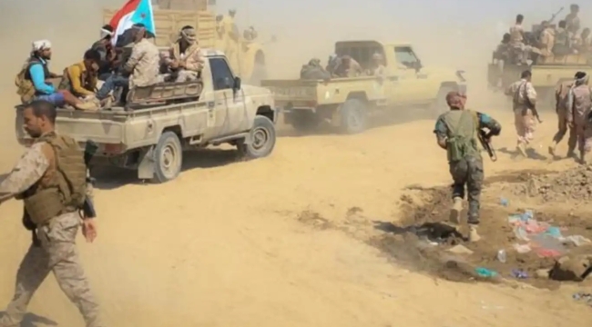 BAE, Yemen'den çekileceğini duyurdu