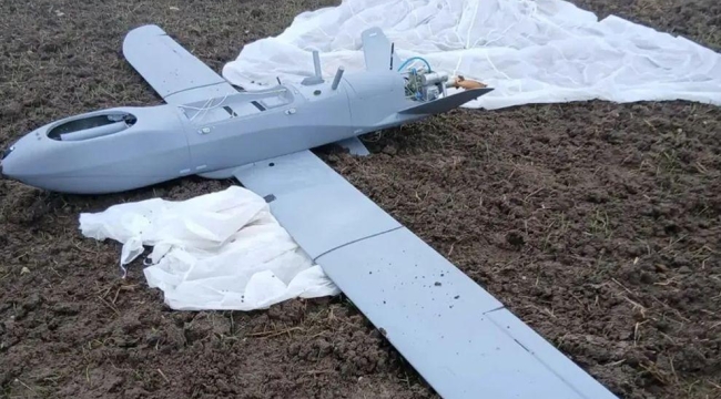 Balıkesir'de boş araziye İHA düştü