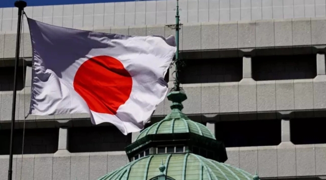Japonya MB, kısa vadeli faiz oranını %0,25 arttırdı