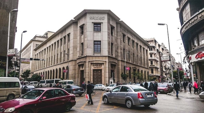 Mısır MB, gösterge faiz oranını %20'ye düşürdü