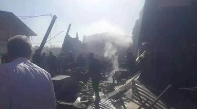 İran'da askeri helikopter düştü: 4 can kaybı