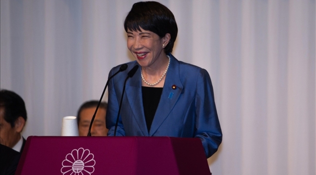 Japonya'da erken genel seçimi LDP kazandı