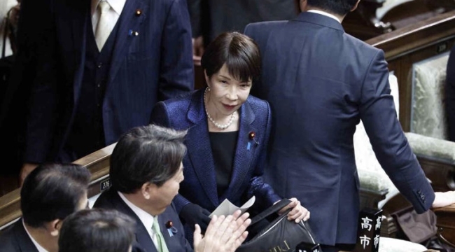 Japonya'nın başbakanı yeniden Takaiçi seçildi