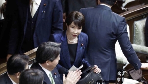 Japonya'nın başbakanı yeniden Takaiçi seçildi