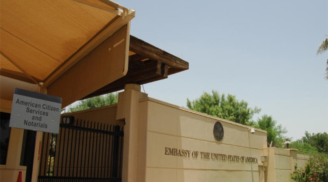 ABD, Kuveyt Büyükelçiliği'ni geçici olarak kapattı